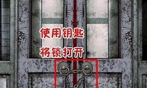 100 doors攻略_100crypt