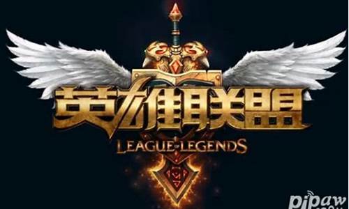 lol维护到几点结束今天7.9_lol维