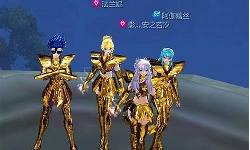 圣斗士星矢ol攻略_圣斗士星矢ol再次开