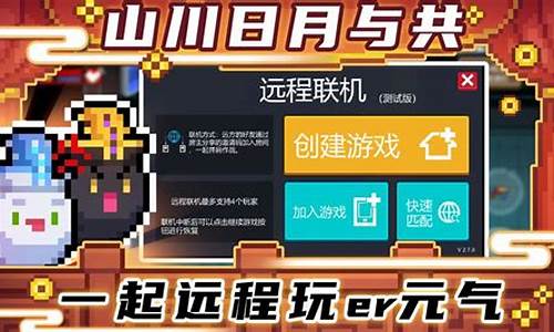 元气骑士2020最新兑换码大全2020礼包兑换码分享_元气骑士前传礼包码2024永久兑换码