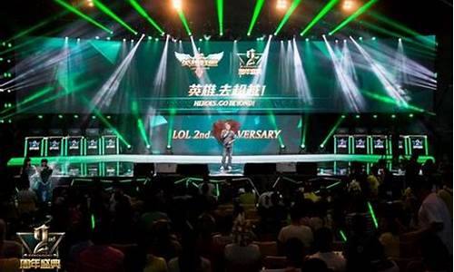 英雄联盟二周年礼盒售价_lol二周年